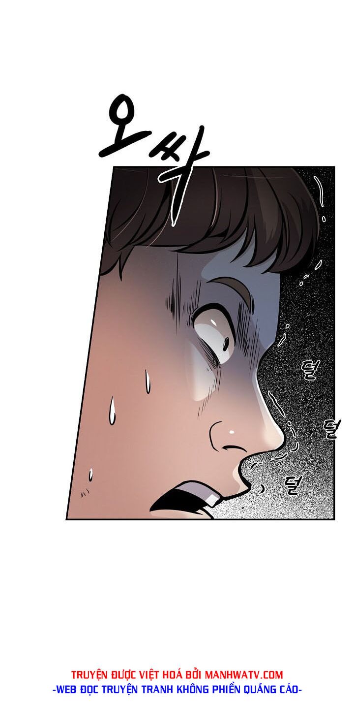 Điều Tra Viên Chuyển Sinh: Chapter 75