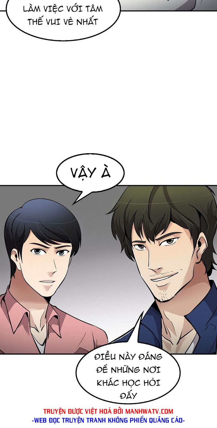 Điều Tra Viên Chuyển Sinh: Chapter 75