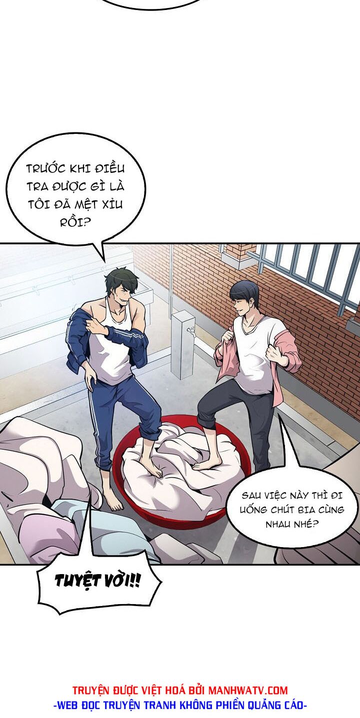 Điều Tra Viên Chuyển Sinh: Chapter 75