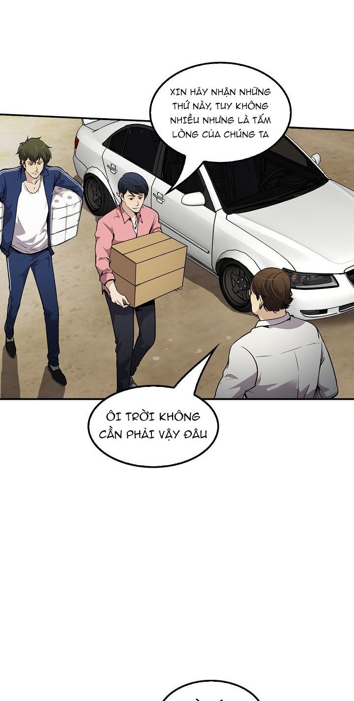 Điều Tra Viên Chuyển Sinh: Chapter 75