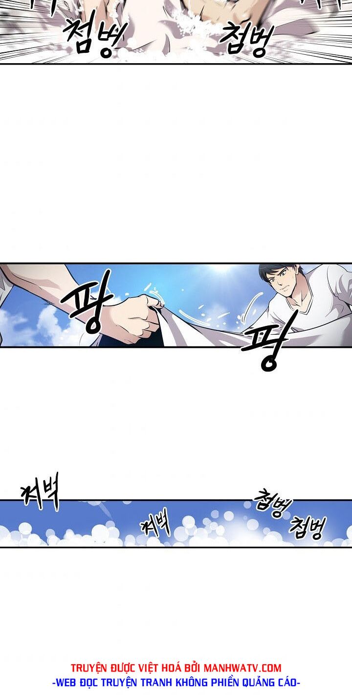 Điều Tra Viên Chuyển Sinh: Chapter 75