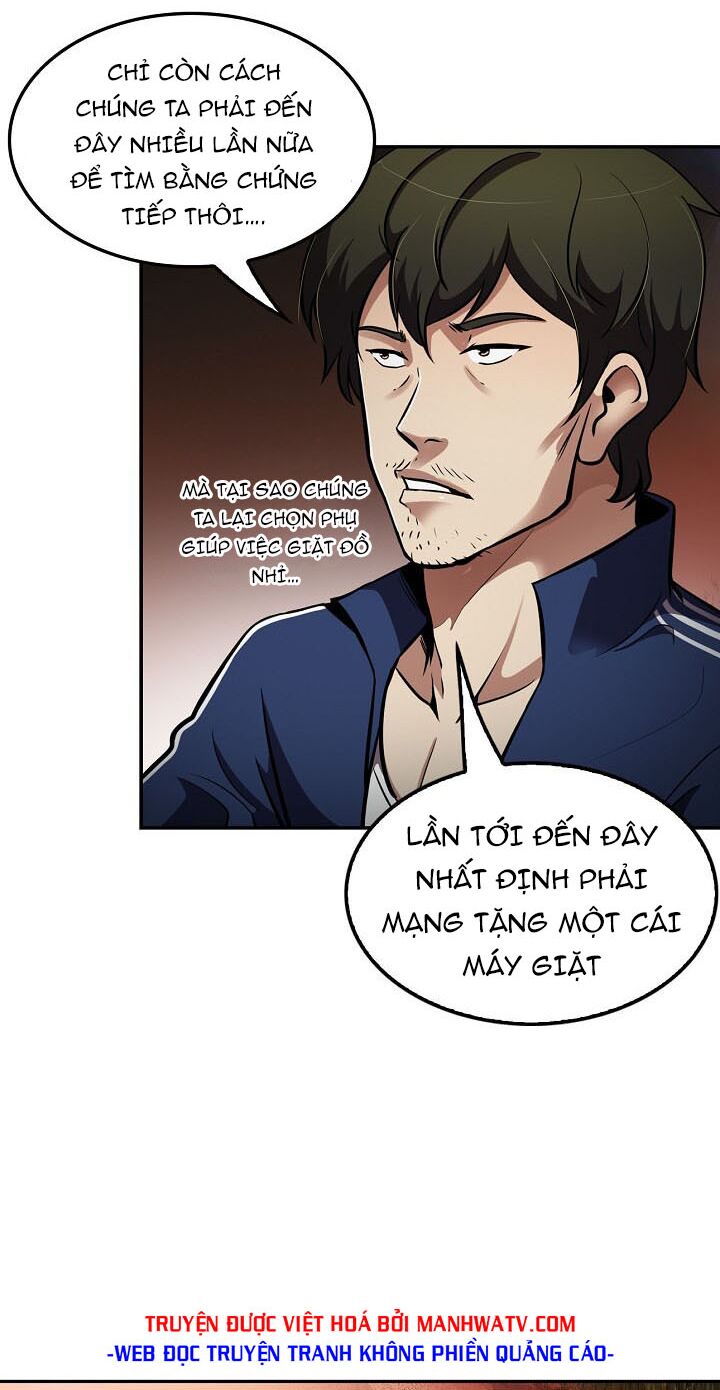 Điều Tra Viên Chuyển Sinh: Chapter 75
