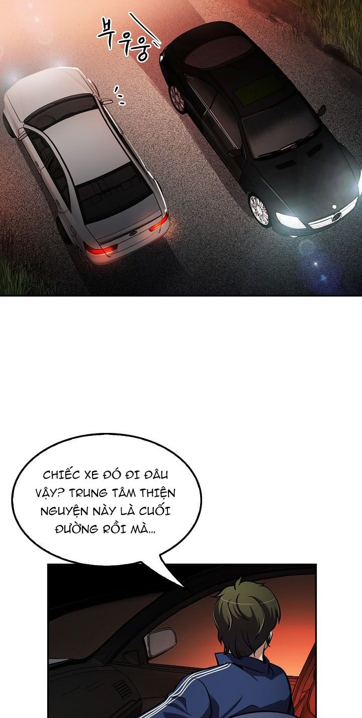 Điều Tra Viên Chuyển Sinh: Chapter 75