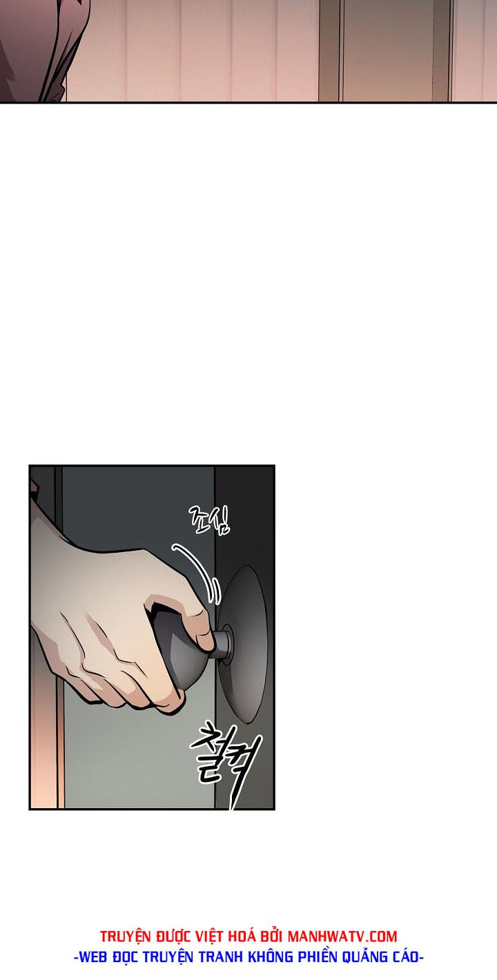 Điều Tra Viên Chuyển Sinh: Chapter 75