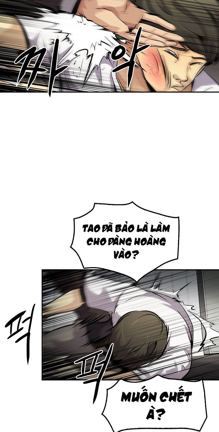 Điều Tra Viên Chuyển Sinh: Chapter 75
