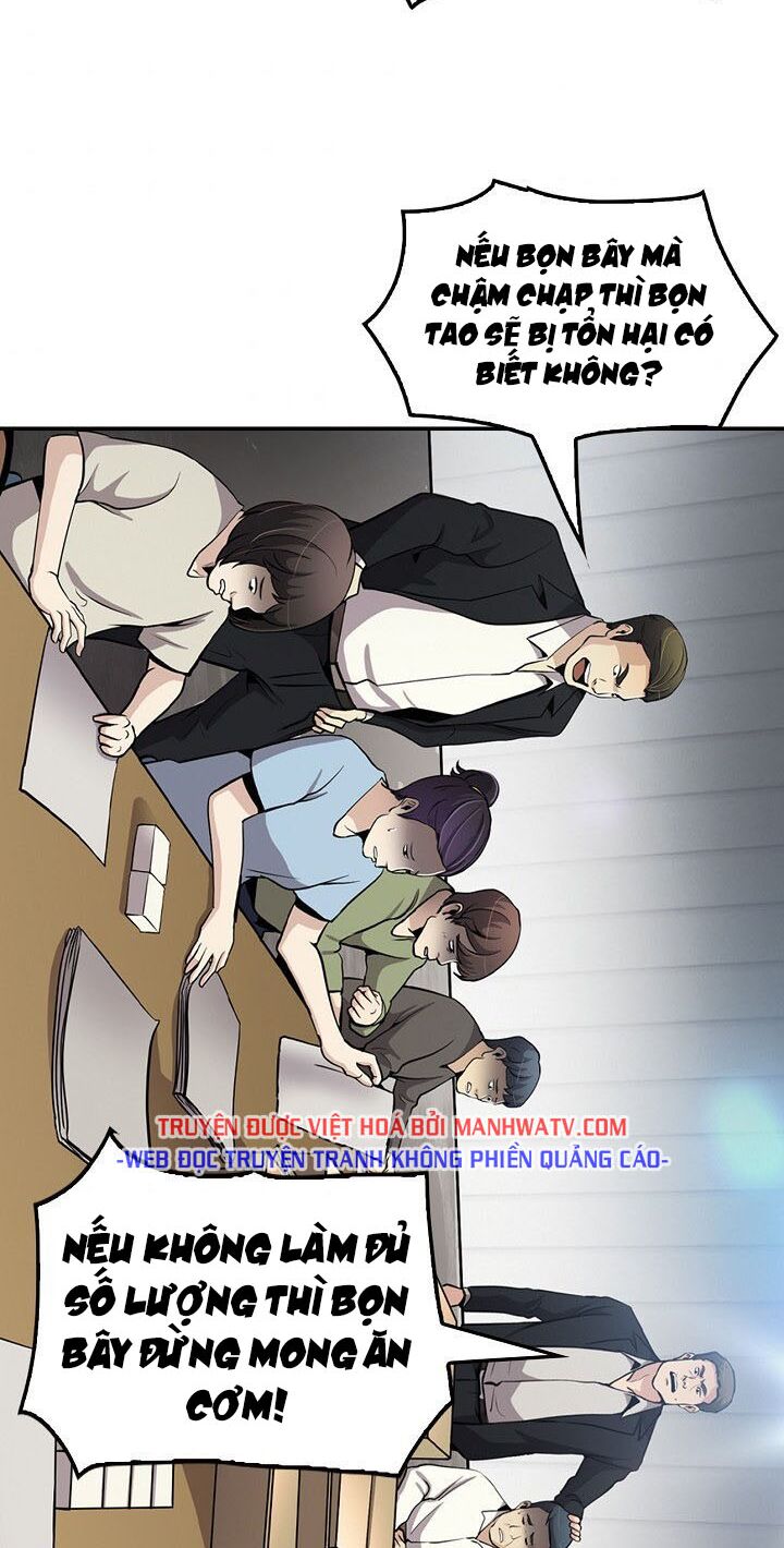 Điều Tra Viên Chuyển Sinh: Chapter 75