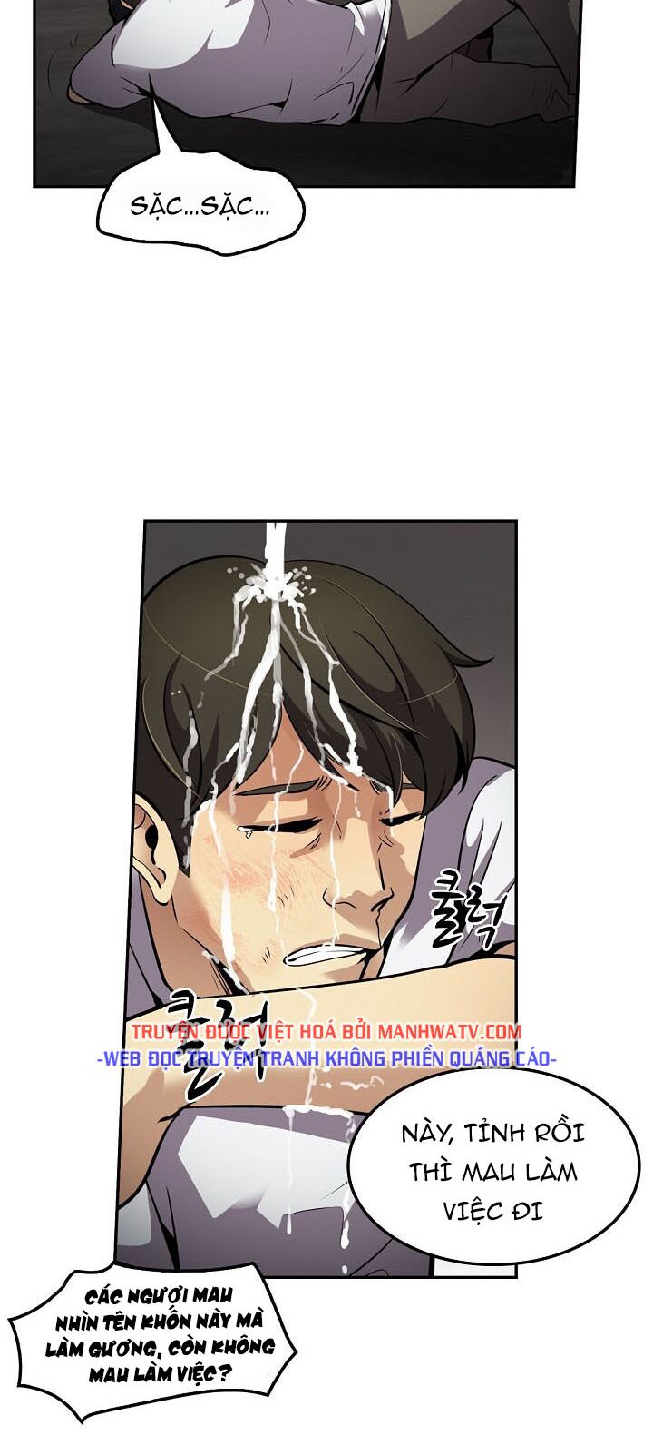 Điều Tra Viên Chuyển Sinh: Chapter 76