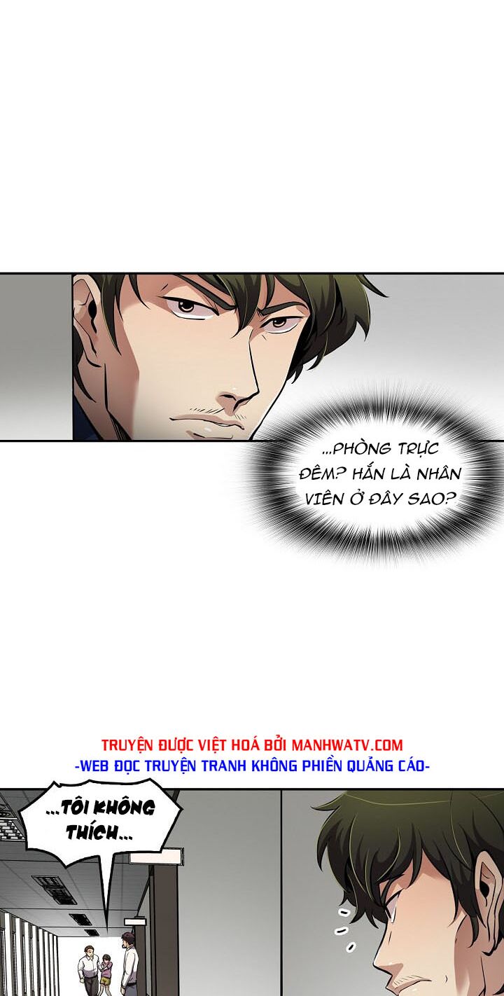 Điều Tra Viên Chuyển Sinh: Chapter 76