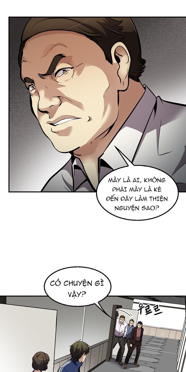 Điều Tra Viên Chuyển Sinh: Chapter 76
