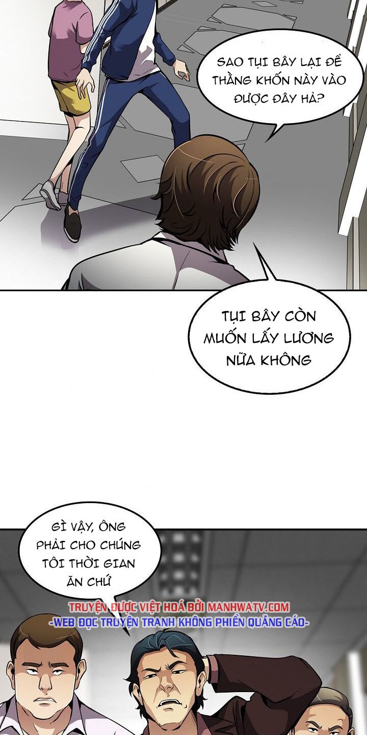 Điều Tra Viên Chuyển Sinh: Chapter 76