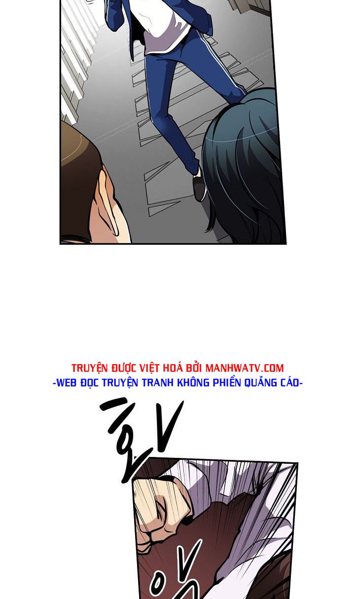 Điều Tra Viên Chuyển Sinh: Chapter 76