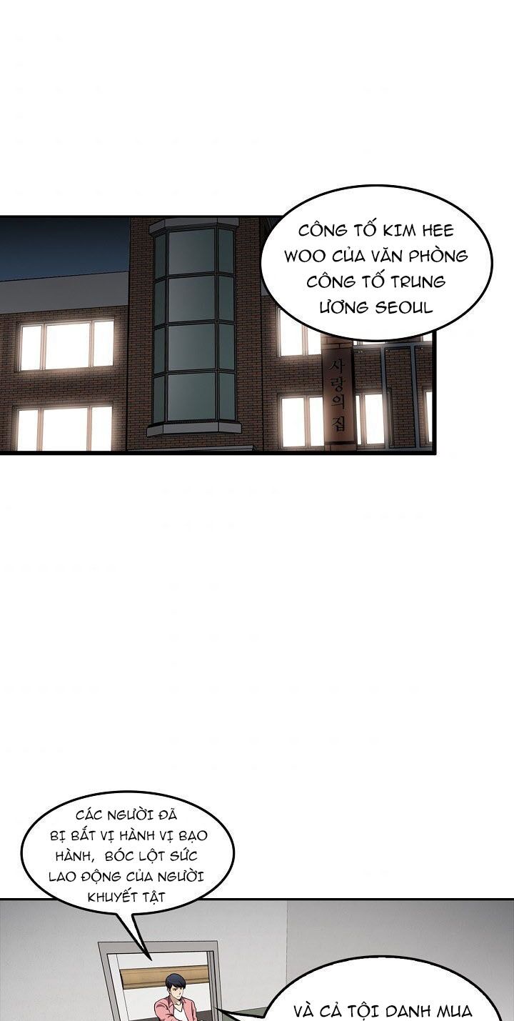 Điều Tra Viên Chuyển Sinh: Chapter 77