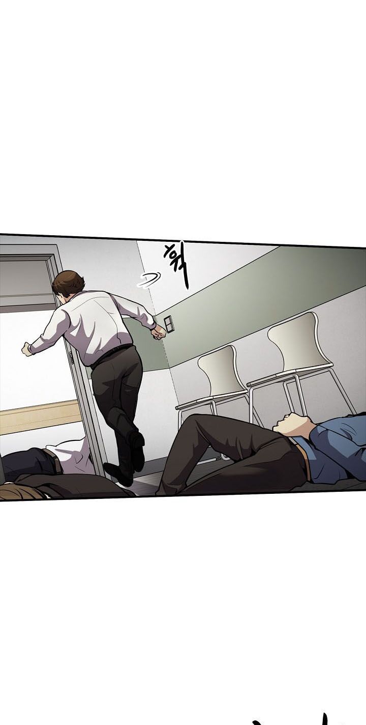 Điều Tra Viên Chuyển Sinh: Chapter 77