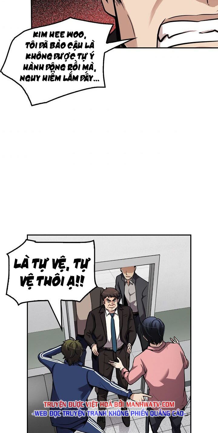 Điều Tra Viên Chuyển Sinh: Chapter 77