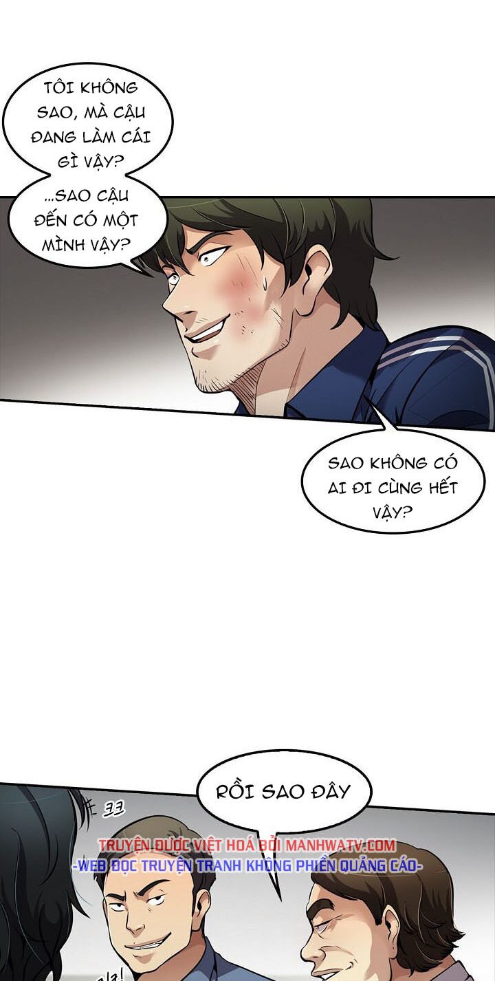 Điều Tra Viên Chuyển Sinh: Chapter 77