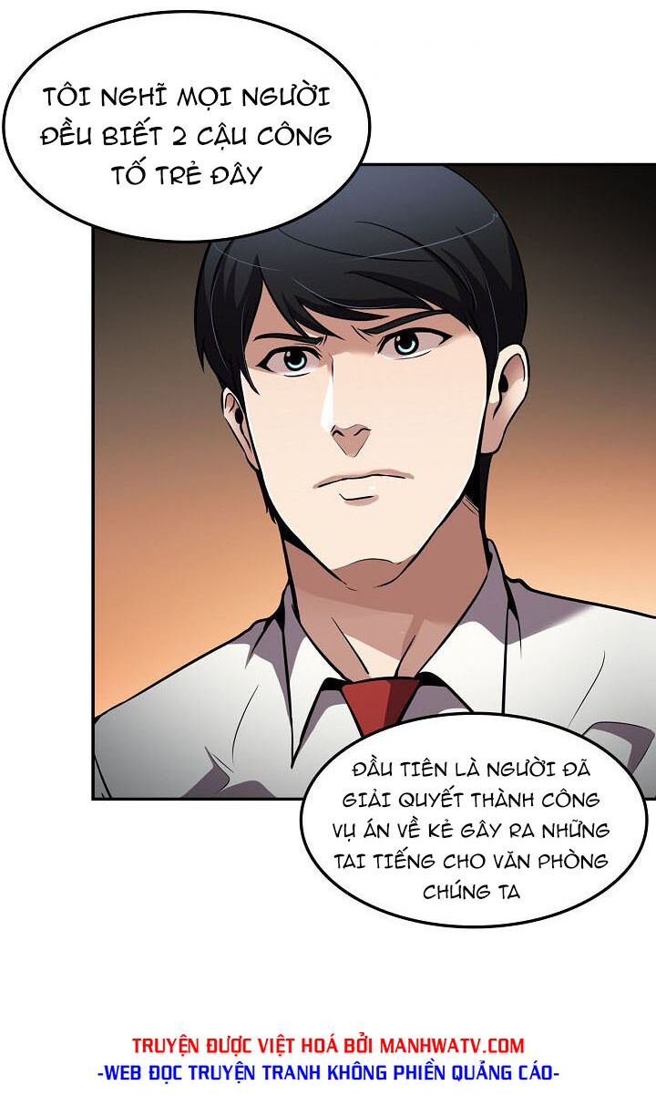Điều Tra Viên Chuyển Sinh: Chapter 77
