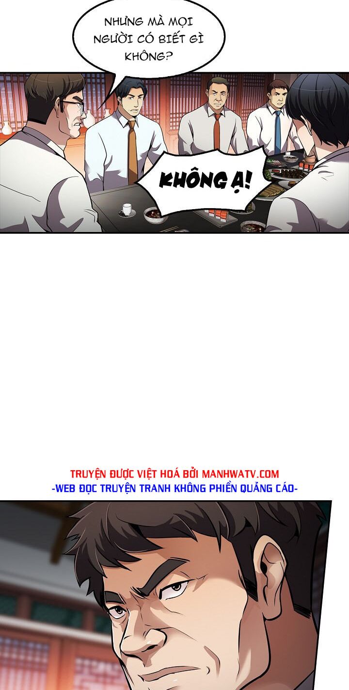 Điều Tra Viên Chuyển Sinh: Chapter 77
