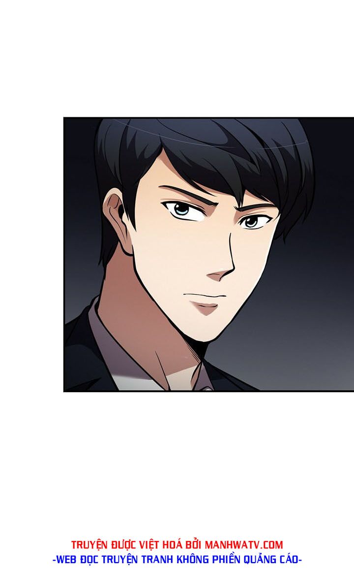 Điều Tra Viên Chuyển Sinh: Chapter 78
