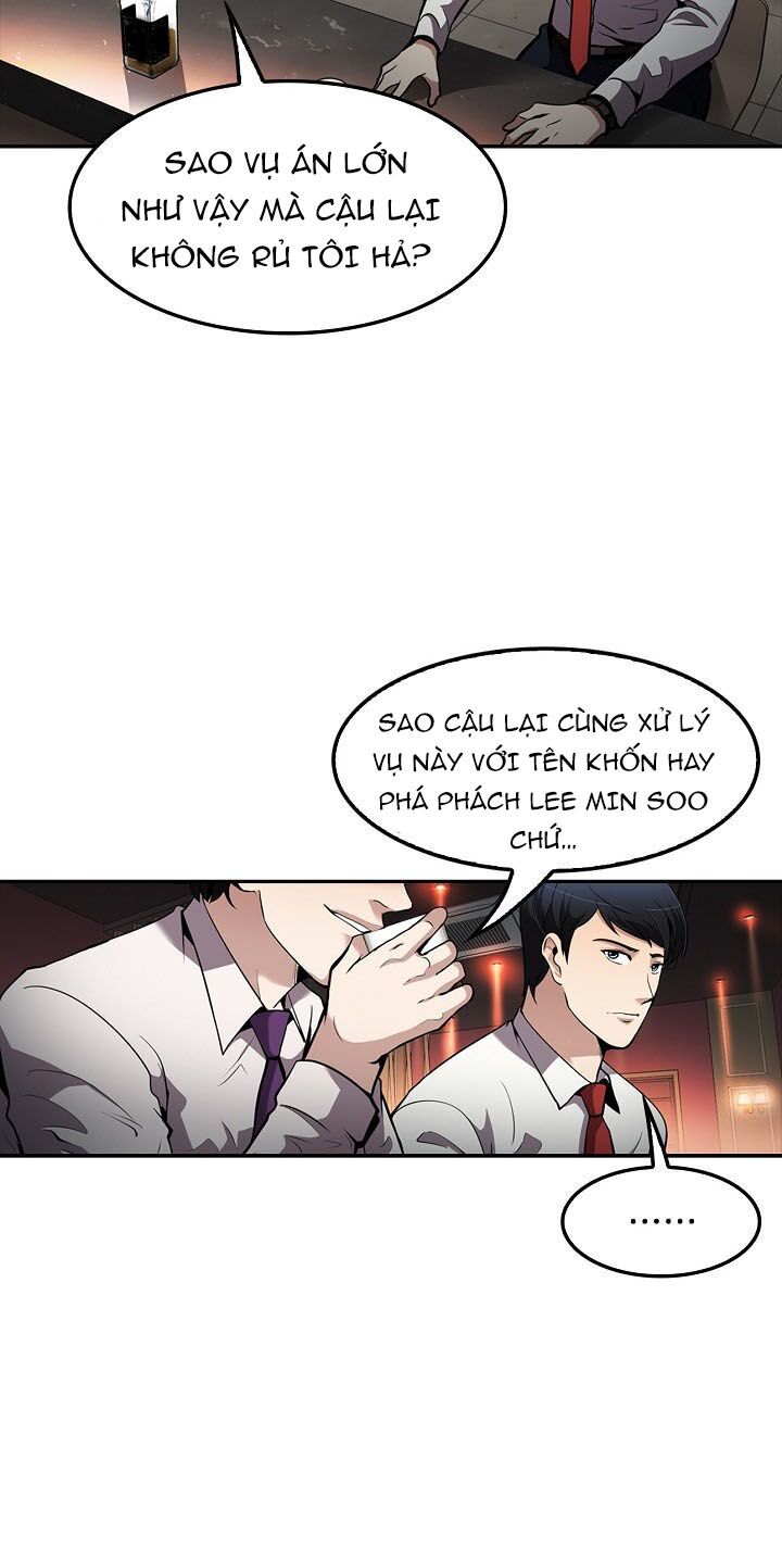 Điều Tra Viên Chuyển Sinh: Chapter 78