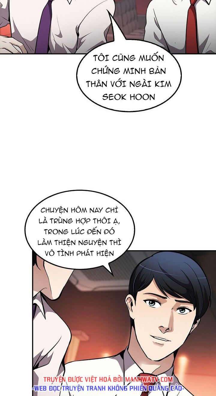 Điều Tra Viên Chuyển Sinh: Chapter 78