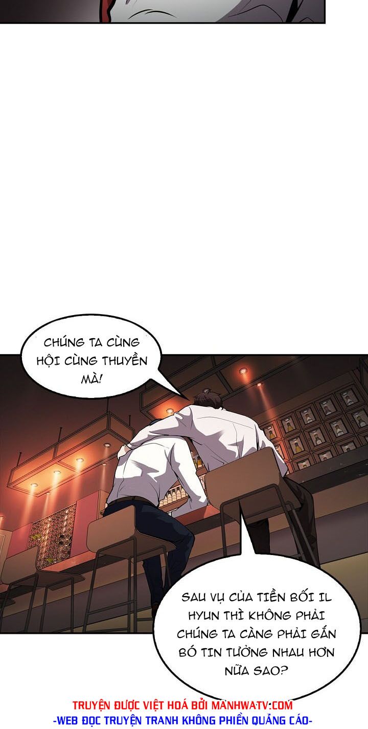 Điều Tra Viên Chuyển Sinh: Chapter 78