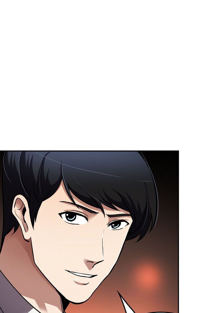 Điều Tra Viên Chuyển Sinh: Chapter 78