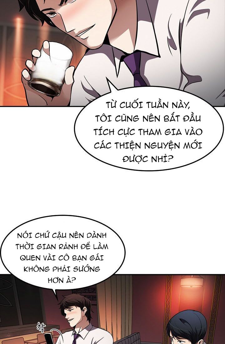 Điều Tra Viên Chuyển Sinh: Chapter 78