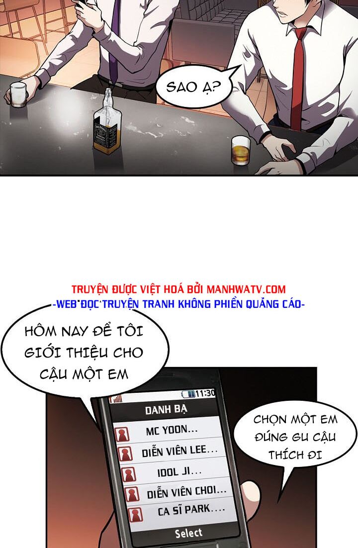 Điều Tra Viên Chuyển Sinh: Chapter 78