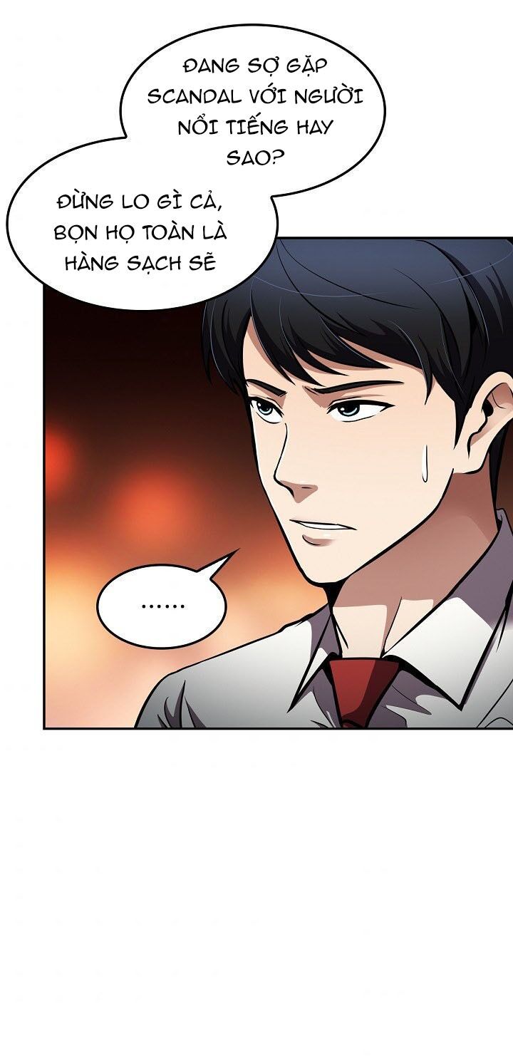 Điều Tra Viên Chuyển Sinh: Chapter 78