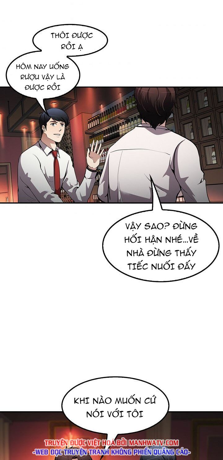 Điều Tra Viên Chuyển Sinh: Chapter 78