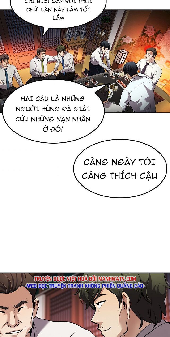 Điều Tra Viên Chuyển Sinh: Chapter 78