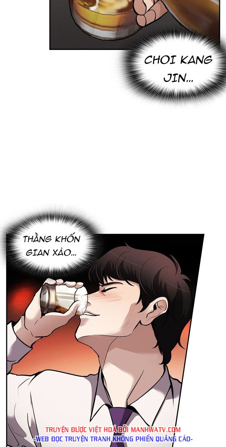 Điều Tra Viên Chuyển Sinh: Chapter 78