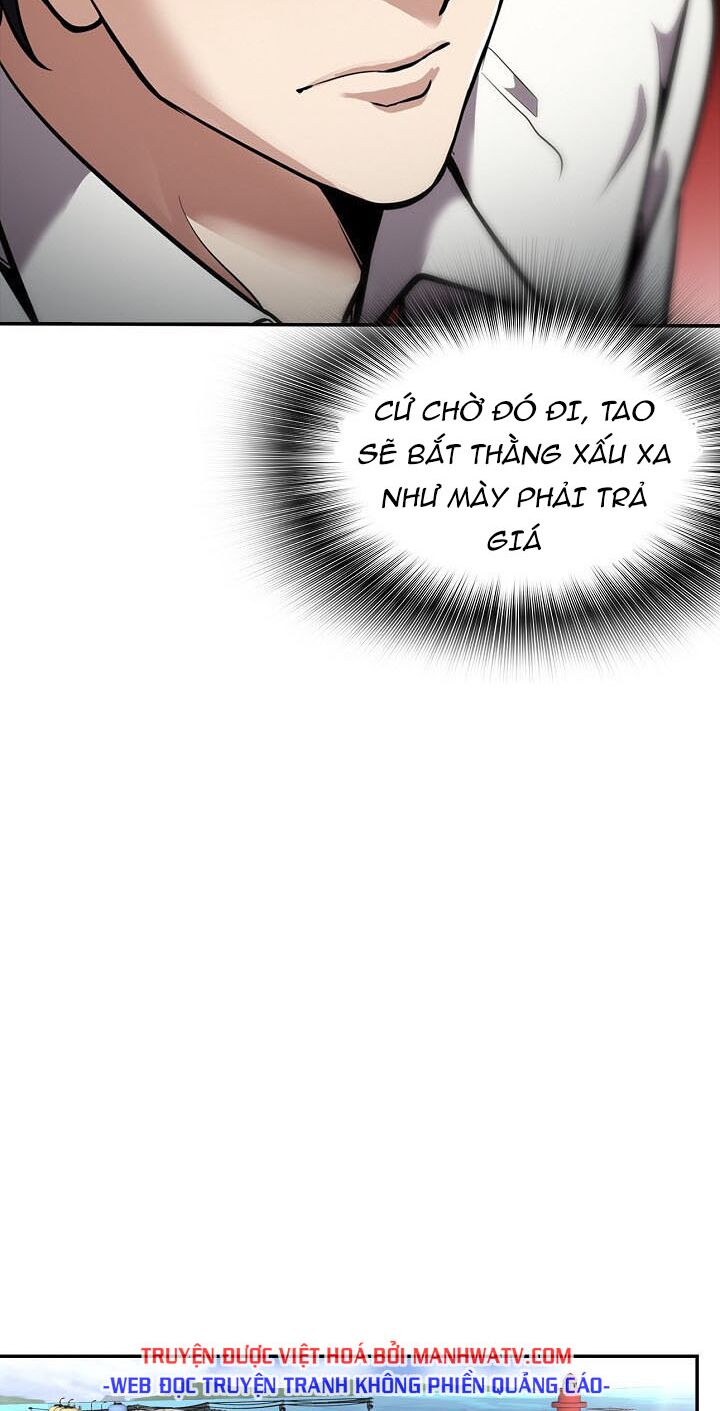 Điều Tra Viên Chuyển Sinh: Chapter 78