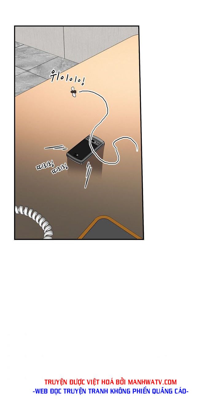 Điều Tra Viên Chuyển Sinh: Chapter 78