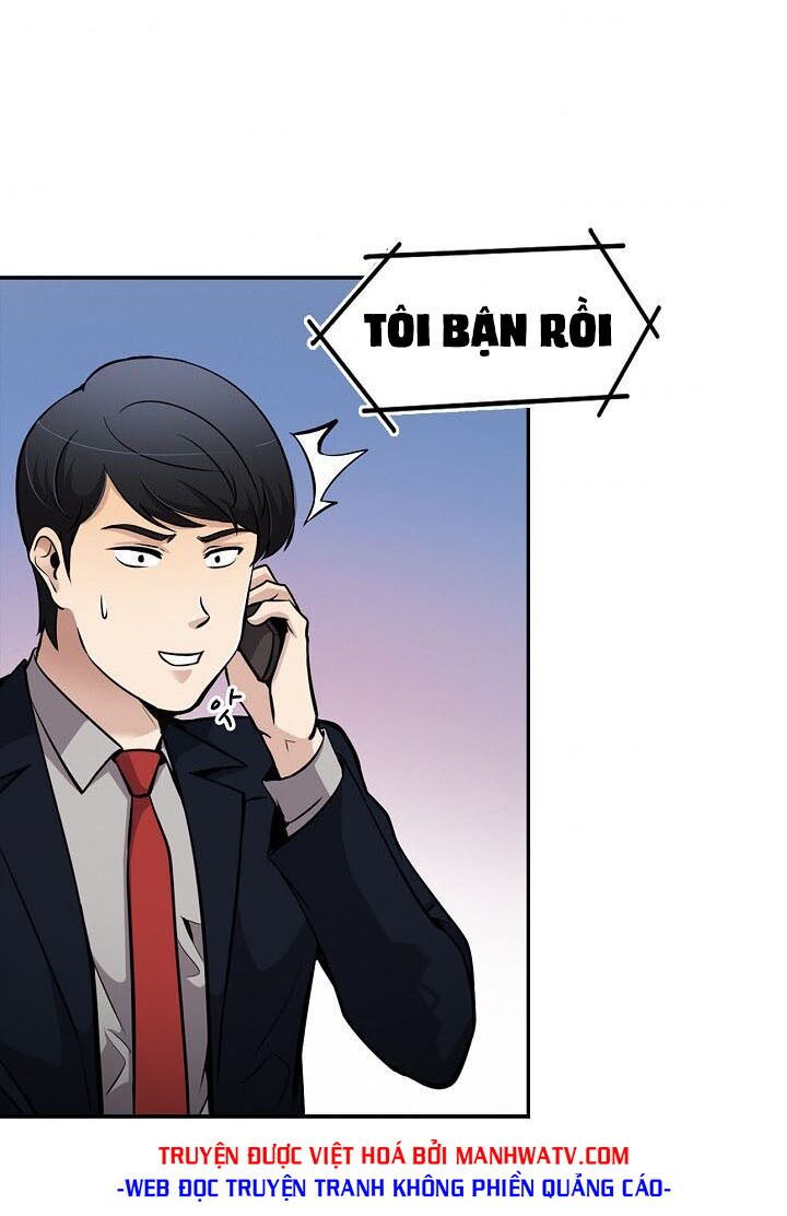 Điều Tra Viên Chuyển Sinh: Chapter 78
