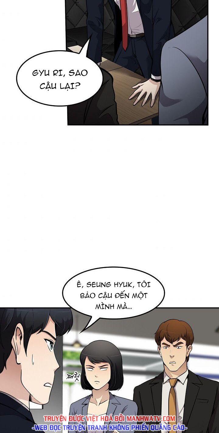 Điều Tra Viên Chuyển Sinh: Chapter 78