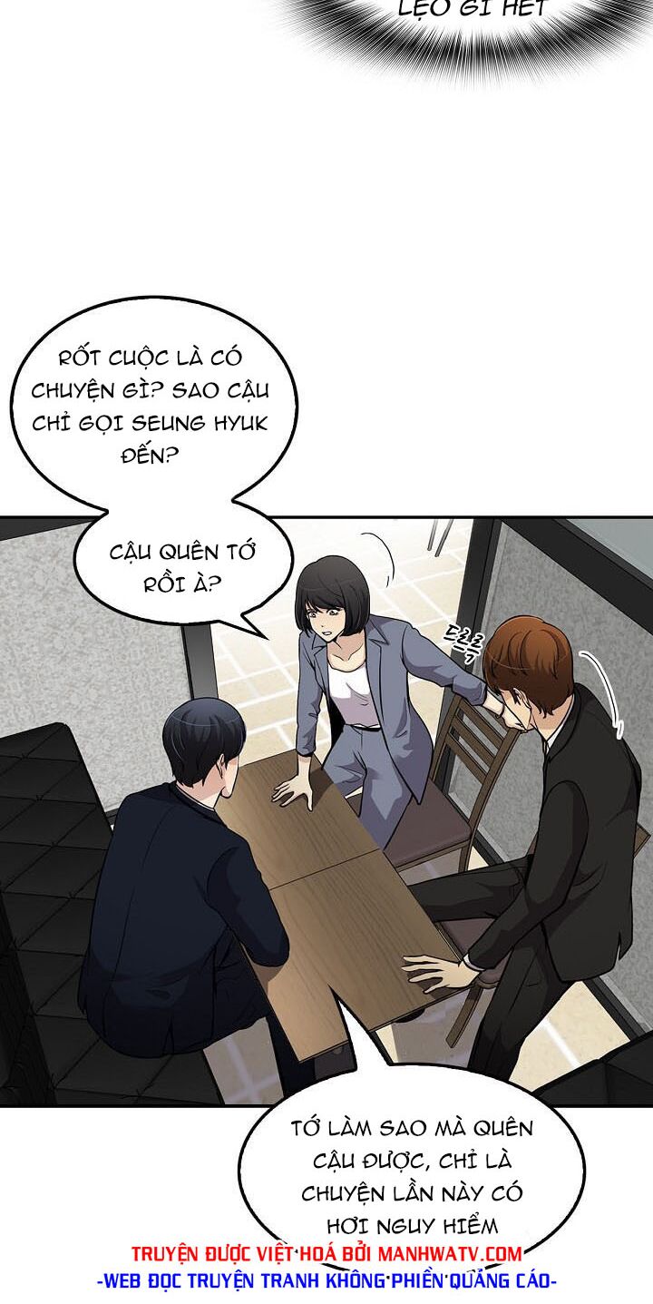 Điều Tra Viên Chuyển Sinh: Chapter 78