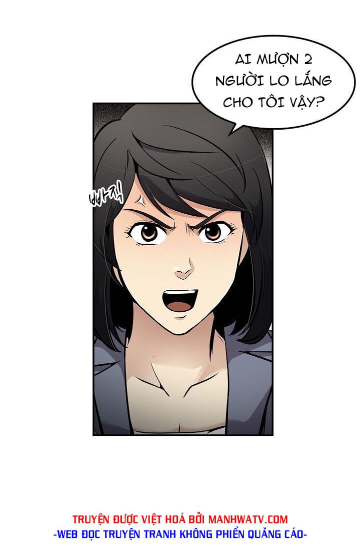 Điều Tra Viên Chuyển Sinh: Chapter 78
