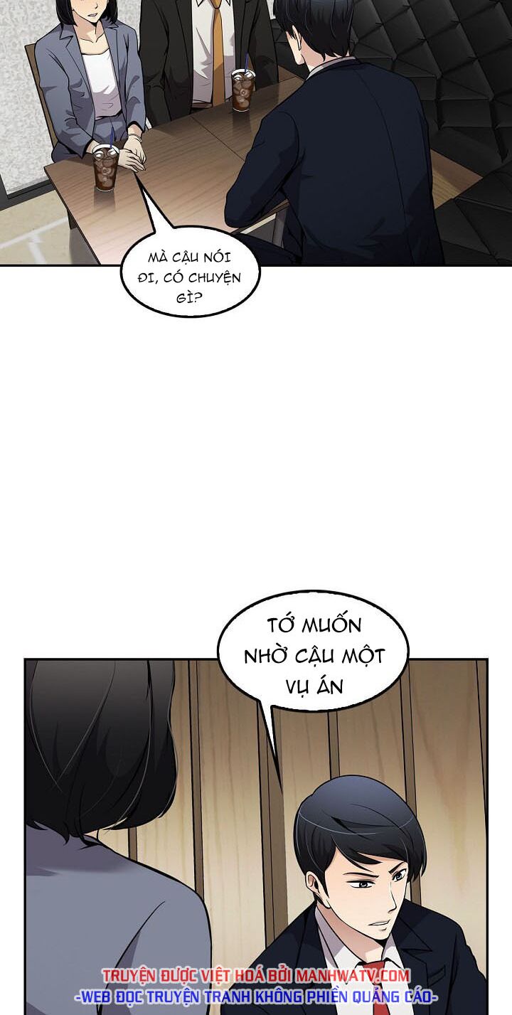 Điều Tra Viên Chuyển Sinh: Chapter 78