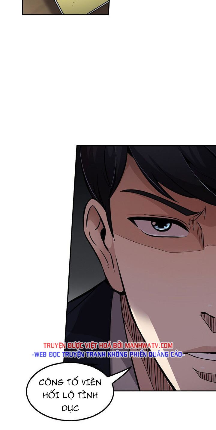 Điều Tra Viên Chuyển Sinh: Chapter 78