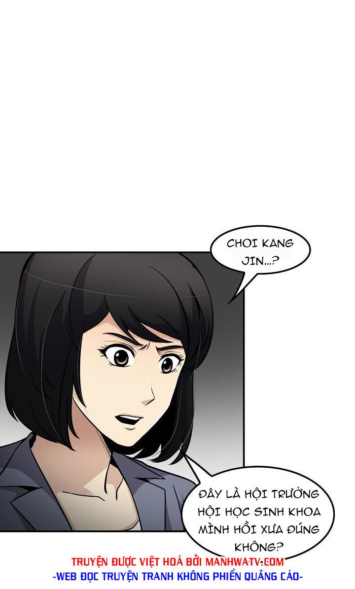 Điều Tra Viên Chuyển Sinh: Chapter 78