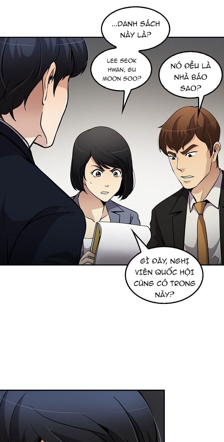 Điều Tra Viên Chuyển Sinh: Chapter 78