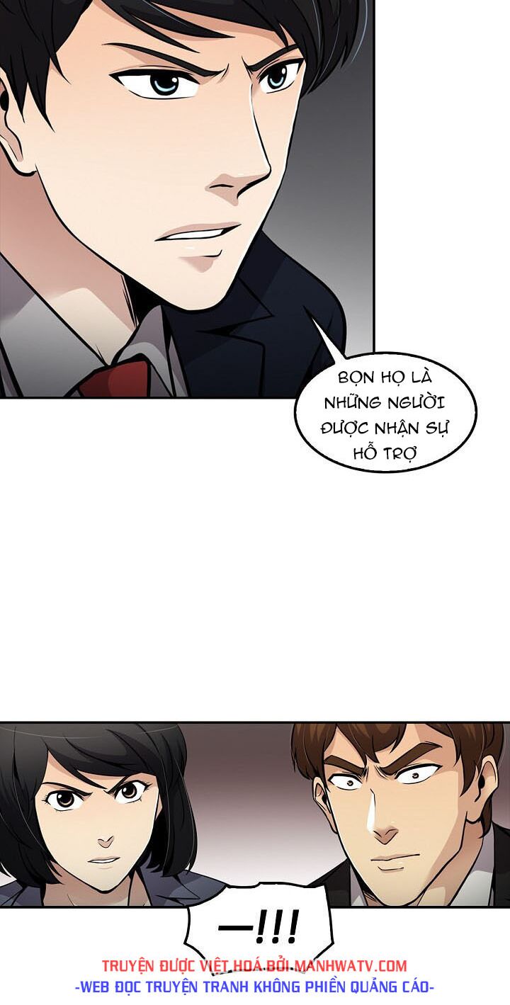Điều Tra Viên Chuyển Sinh: Chapter 78
