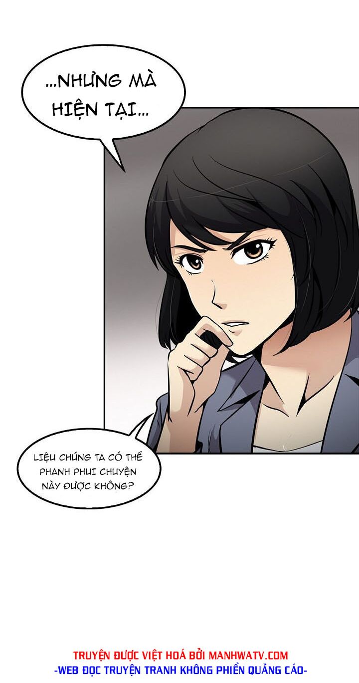 Điều Tra Viên Chuyển Sinh: Chapter 78