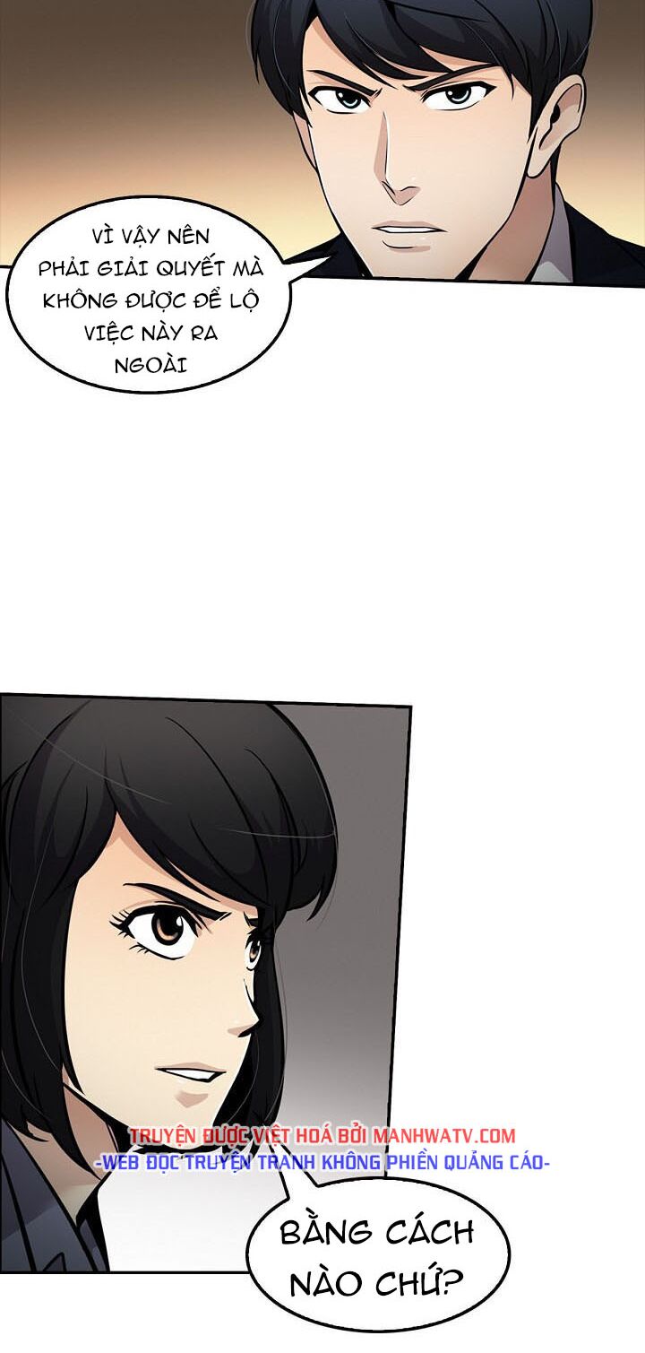 Điều Tra Viên Chuyển Sinh: Chapter 78