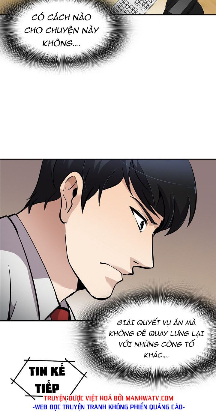 Điều Tra Viên Chuyển Sinh: Chapter 78