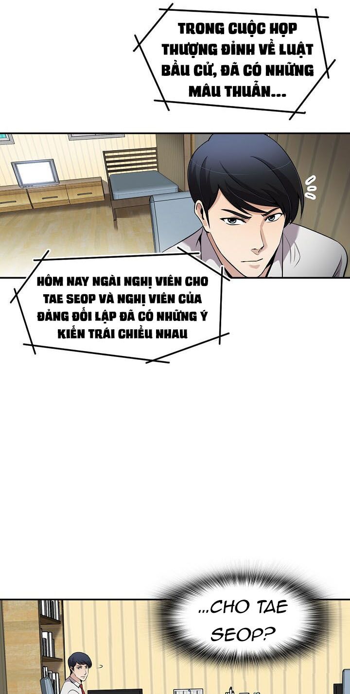 Điều Tra Viên Chuyển Sinh: Chapter 78