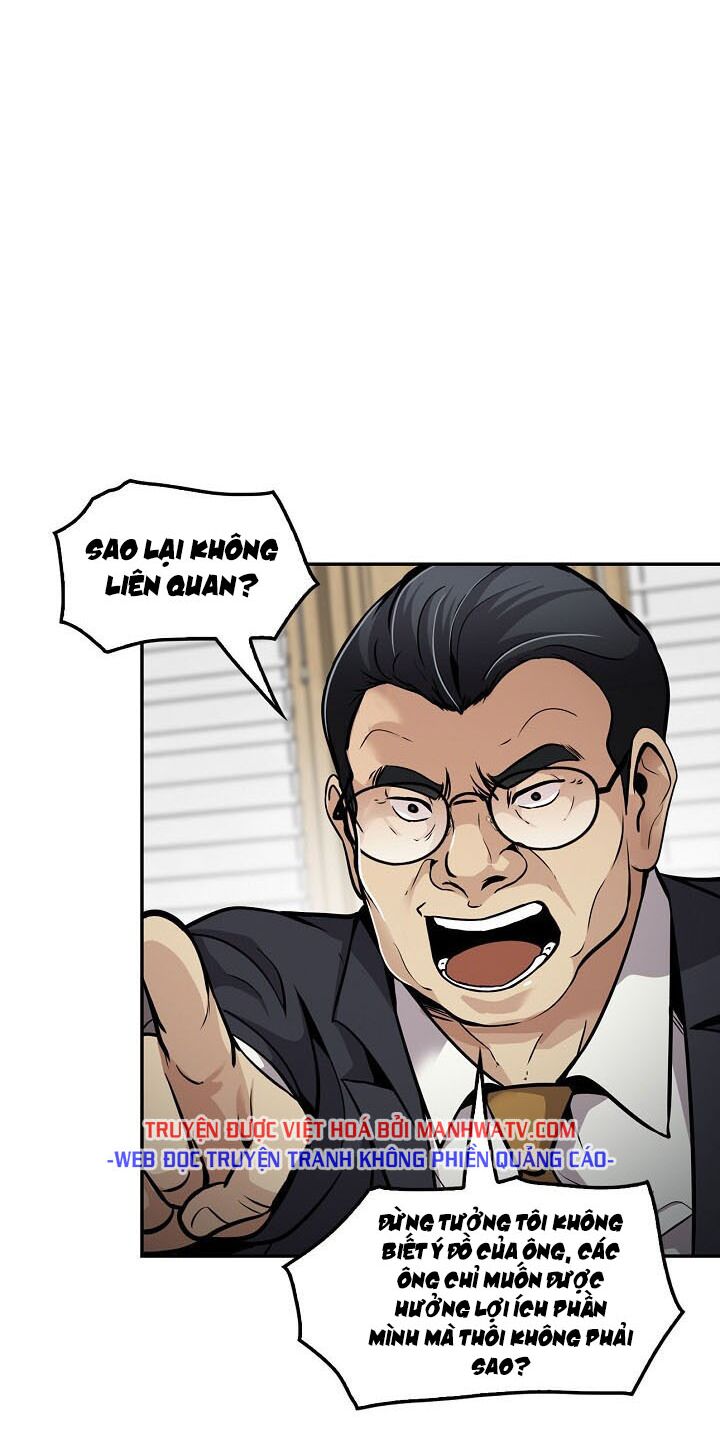 Điều Tra Viên Chuyển Sinh: Chapter 78