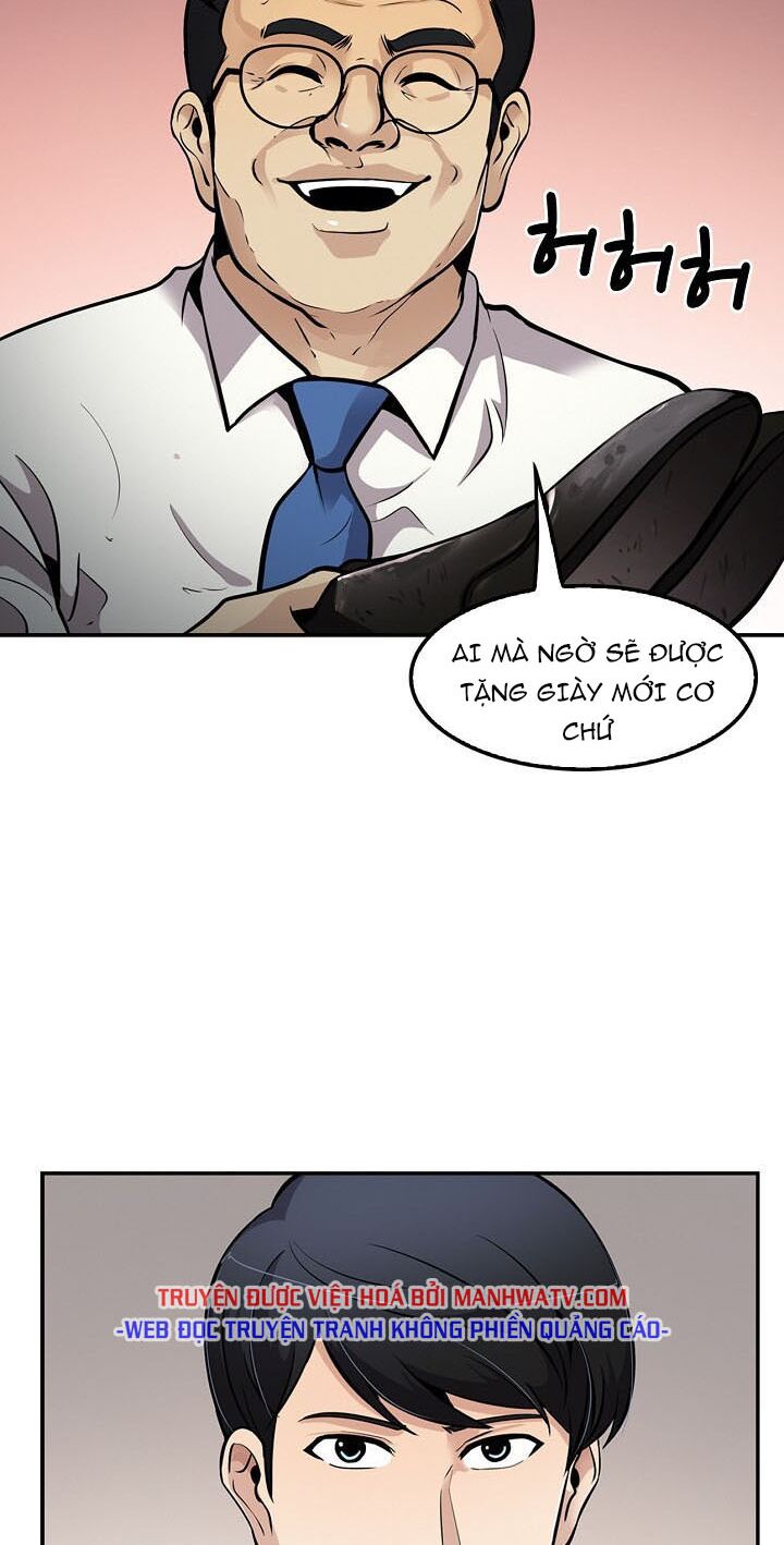 Điều Tra Viên Chuyển Sinh: Chapter 79