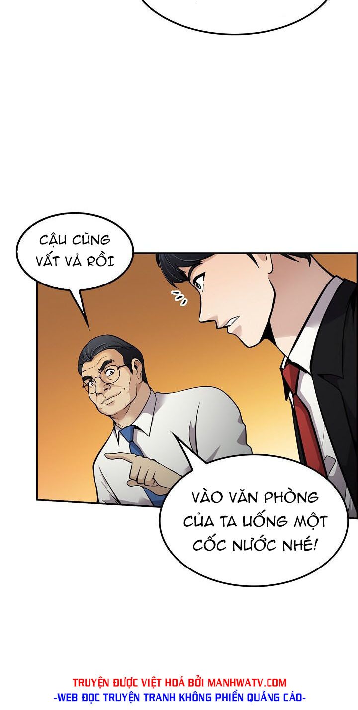 Điều Tra Viên Chuyển Sinh: Chapter 79
